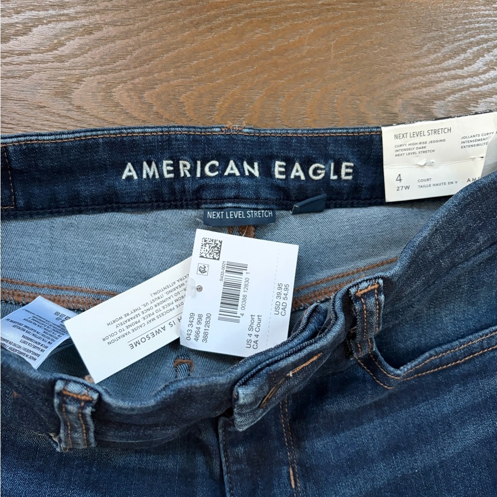 BRAND NEW AE Next Level Stretch Jeans - Picture 2 of 3